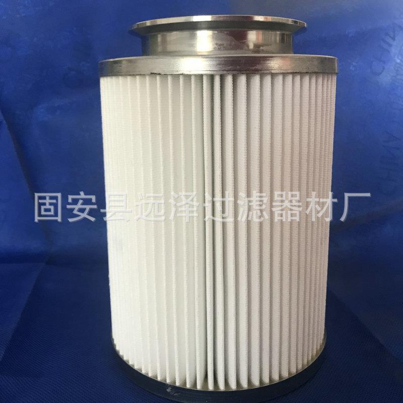 除尘滤芯厂家 无尘粉粹机专用滤芯 滤筒快卡连接进口滤材