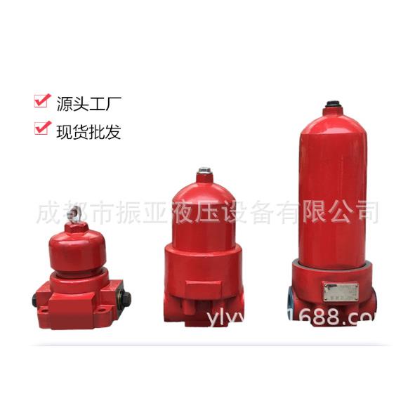 ZU-A25/A40/A63/A100/A160*10/20/30P柴油液压油过滤器滤油器滤芯
