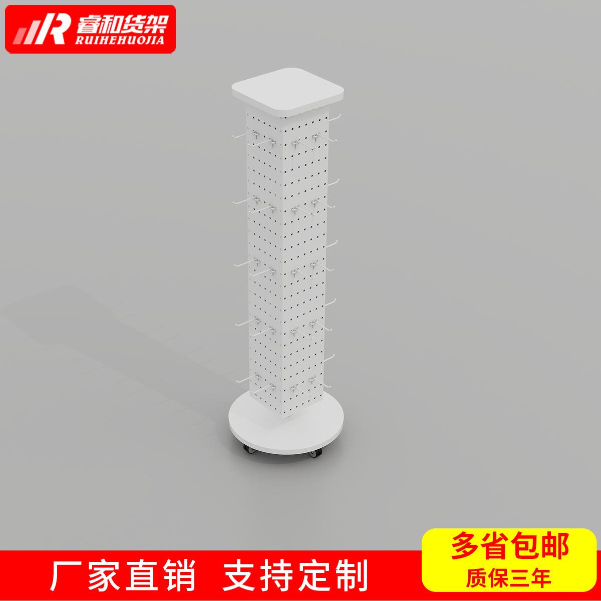 ip潮玩娃娃架子洞洞板落地展示架文具店饰品钥匙扣贴纸挂钩旋转架