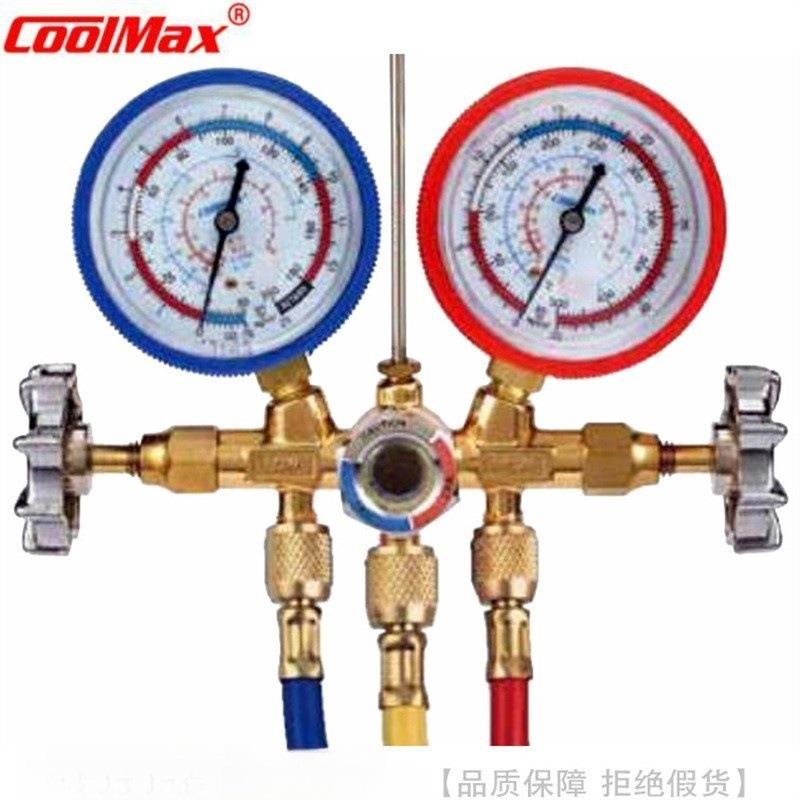 CoolMax/格美铜架冷媒压力表组CM-536 560 572-G-O-R12&R22带