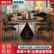中古风实木餐桌椅组合碳素钢圆形桌轻奢圆桌带转盘家用小户型餐桌