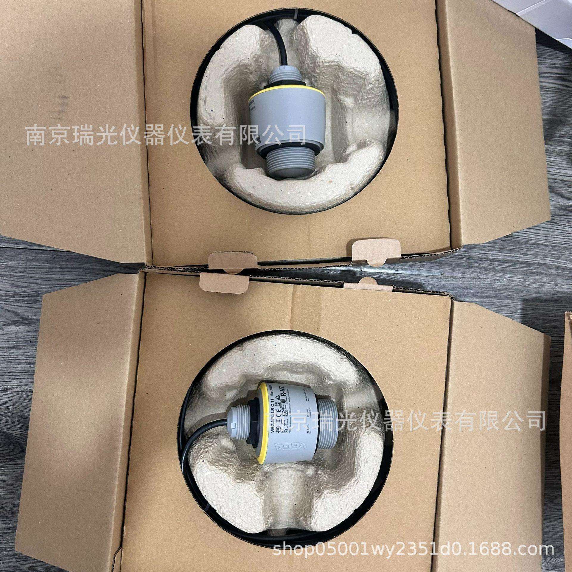 VEGA威格VEGAPULS C 11带电缆雷达液位计 物位计 非接触式 80 GH
