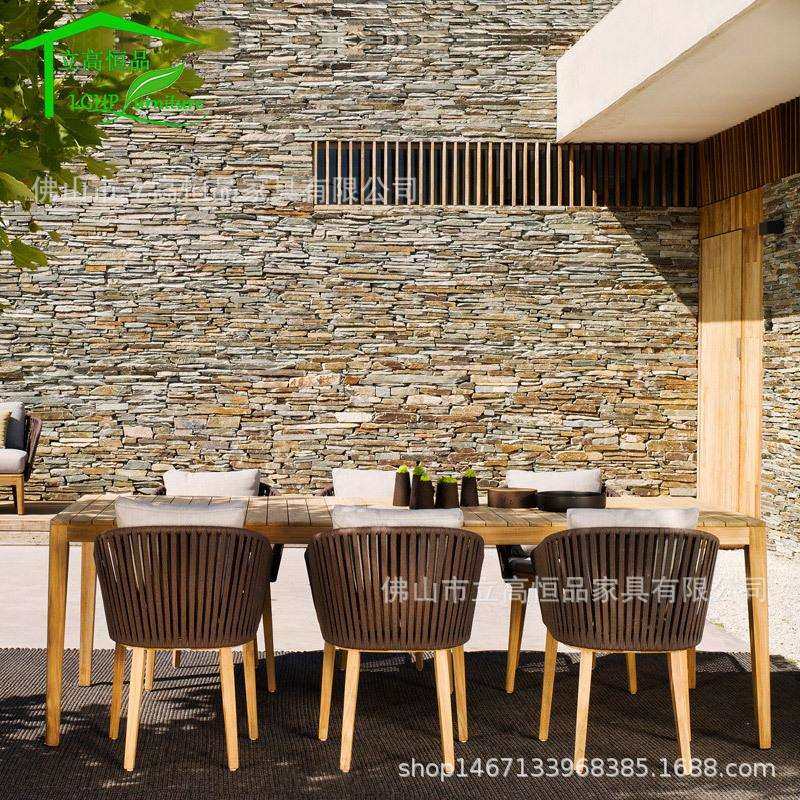 户外实木桌椅庭院藤椅休闲北欧室外花园防腐柚木餐桌藤编家具组合,鲜花速递/花卉仿真/绿植园艺,割草机/草坪机,淘宝优惠券,粉丝福利购,淘宝优惠卷