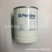 机滤 4008 机油格 柴油发电机组机油滤清器 2654403 4012 4016TAG