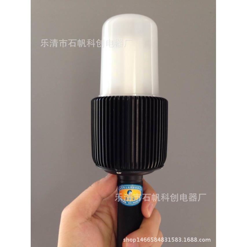 防爆照明灯具 防爆行灯FW6300 BAD318手提防爆节能行灯.