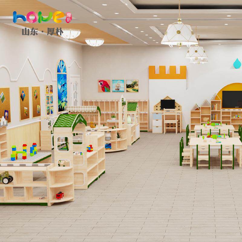 幼儿园区角组合柜子圣彼得堡系列班级教室科学区美工区实木组合柜