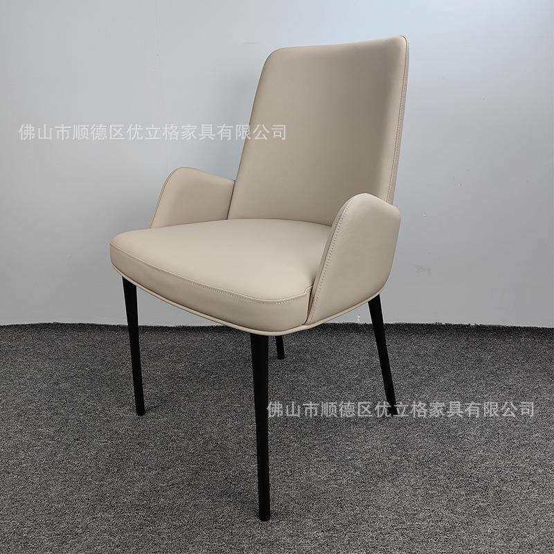 餐椅意式现代家用椅子北欧轻奢简约餐厅椅洽谈椅广东佛山极简椅