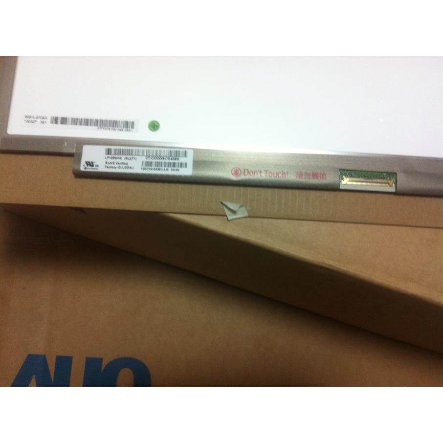 广视角 IPS 12.5 LED 上下边框 液晶屏 LP125WH2 SLT2