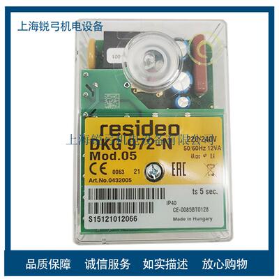 RESIDEO控制器TF830.3 TF834.3 TF832.3 TF974 TF976 TFI812mod10