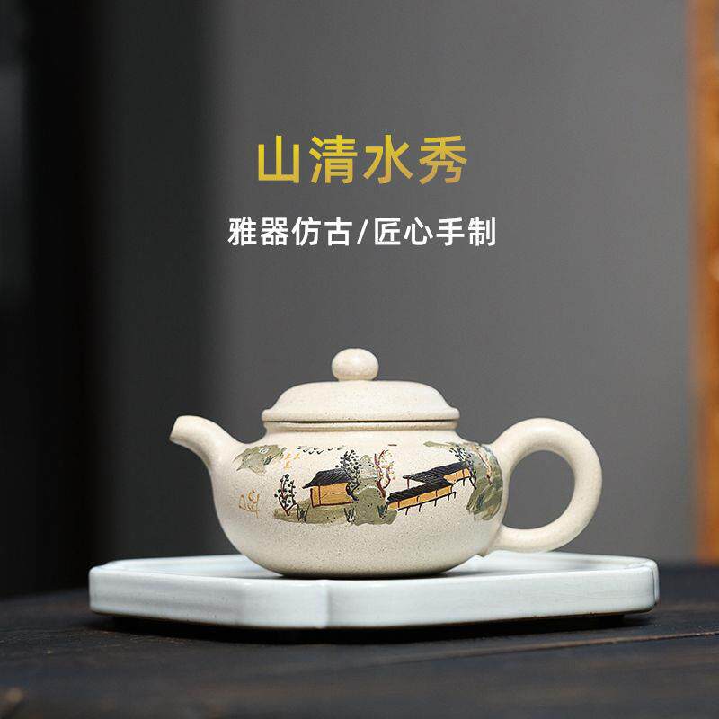 宜兴紫砂壶供货手工制作泥绘白段山水仿古冲茶器泡茶壶可