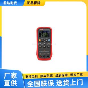 UT622E优利德UT622A手持LCR数字电桥表UT622C高精度数显电感电容