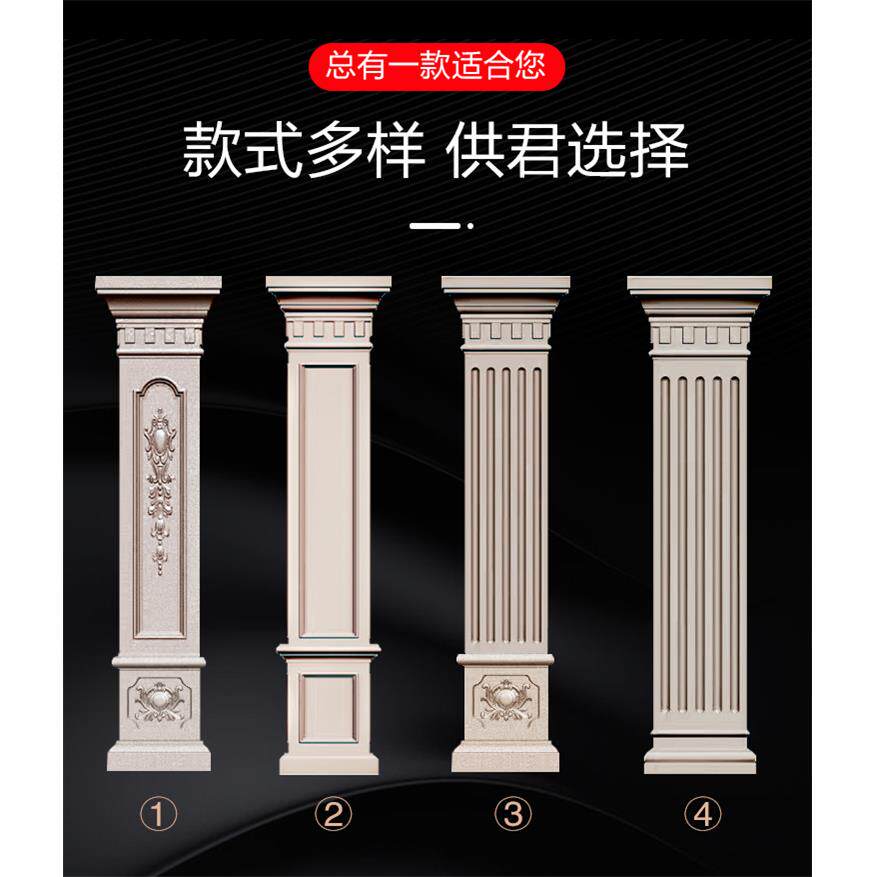 罗马柱模具欧式方柱别墅大门四方形建筑模板装饰造型水泥柱子模型