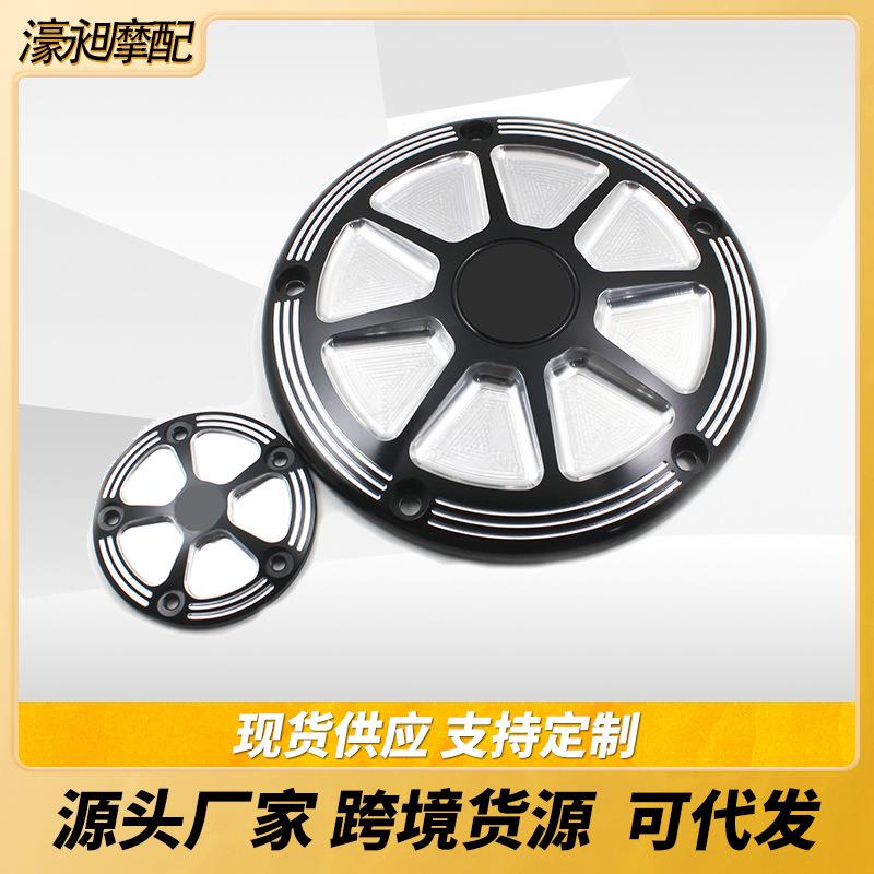 新款哈雷滑翔路王软尾突破者肥仔发动机改装配件边盖离合盖