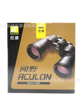 尼康 星灵 睿观 宸赏 览峰 尊望 阅野 ACULON 锐豪望远镜 测距