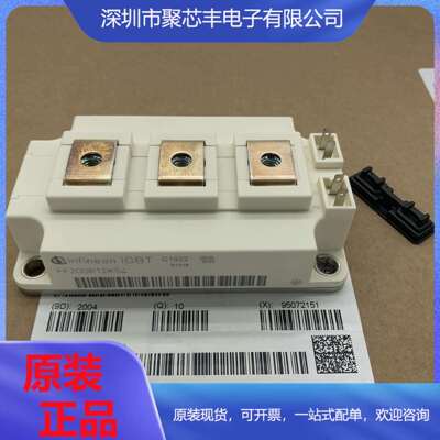 新FF300R12KS4 FF300R12KE3 FF200R12KE4 FF450R12KT4 400R12KT3