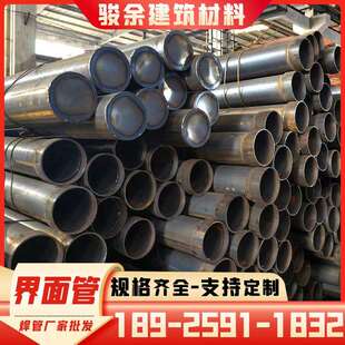 厂家现货灌注桩混凝土界面抽芯管检测管桥梁桩基施工用检测钻芯管