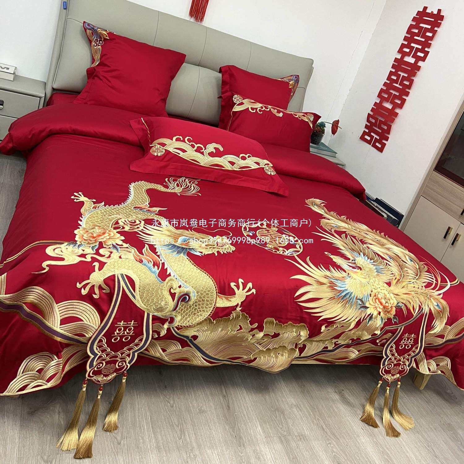 纯棉婚庆长绒棉结婚四件套新婚红色全棉龙凤被套刺绣床上用品陪嫁
