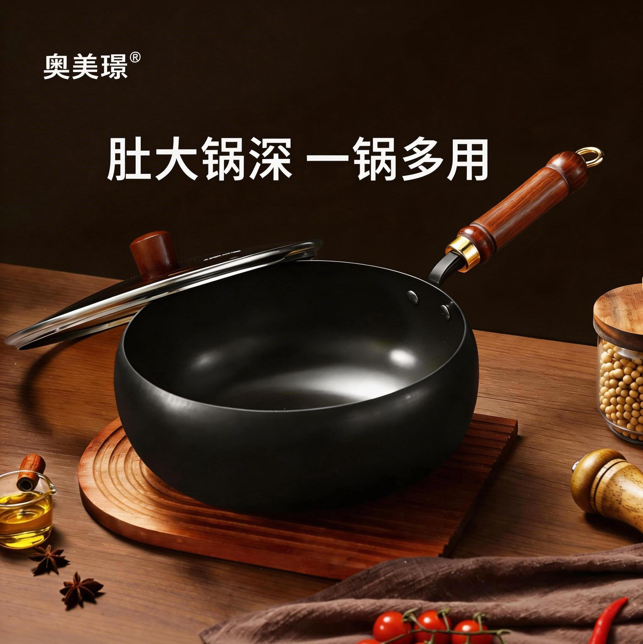 章丘正宗手工大肚锅铁锅家用平底炒菜锅无涂层不粘炒锅官方旗舰店