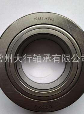 NUTR50 支撑滚轮轴承 PWTR50-2RS 常州滚轮轴承厂家