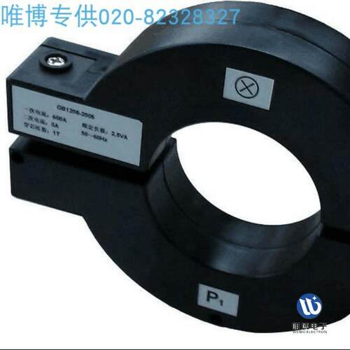 YDBH0.66-100III，YDBH0.66-150II，YDBH0.66-60II【规格单价另议