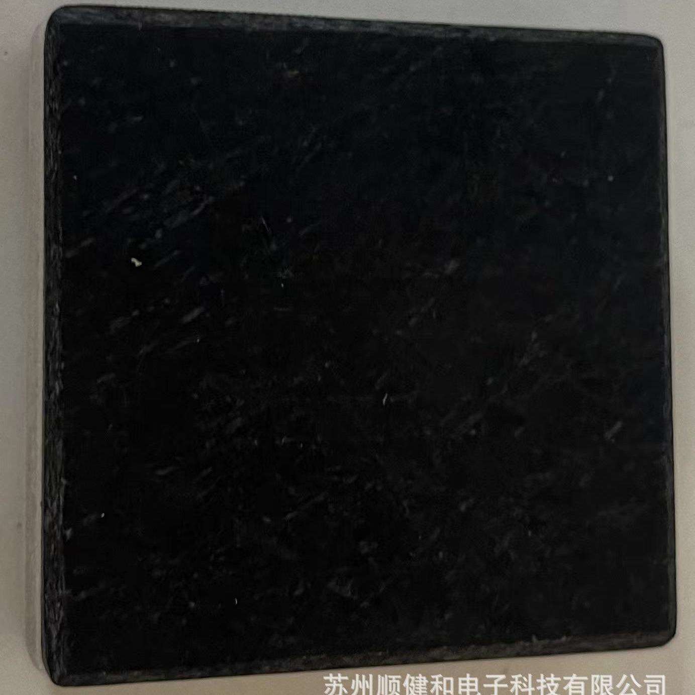 苏州高温高强度玻纤硫化机隔热板