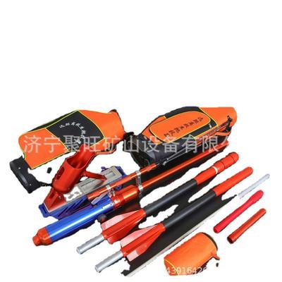 远距离救生抛投器PTQ8.5-230Q210远距离救生抛投器