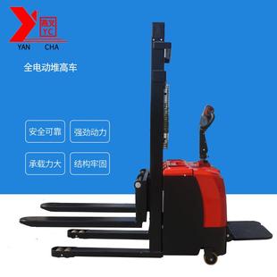 中燕厂家供应全电动叉车液压堆高升高车(组合电池)节能堆高机