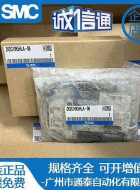SMC真空发生器 ZK2C10K5HLA-06/ZK2C10K5HLA-08/J/E/K 原装现货