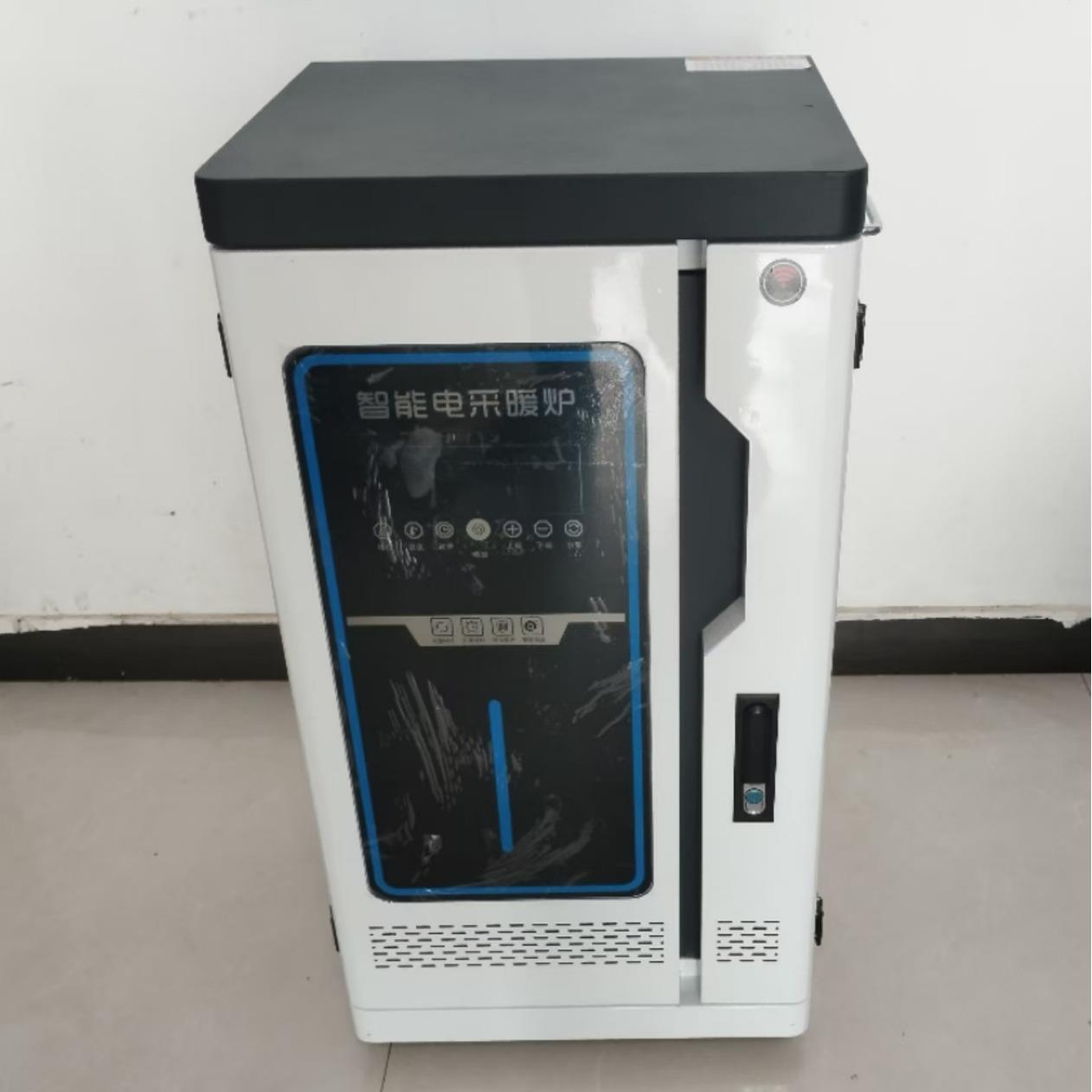 20KW匠奥智能电采暖热水炉带远程控制供地暖暖气片风机盘管200平