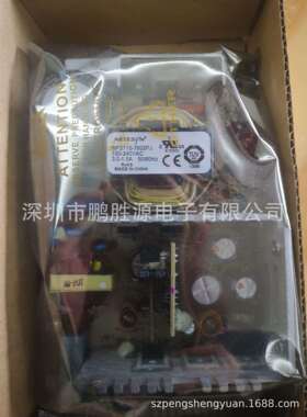 雅特生Artesyn Astec 110W开关电源 直流稳压电源 NFS110-7602PJ
