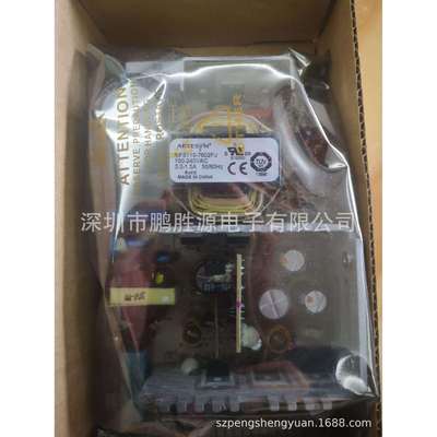 雅特生Artesyn Astec 110W开关电源 直流稳压电源 NFS110-7602PJ