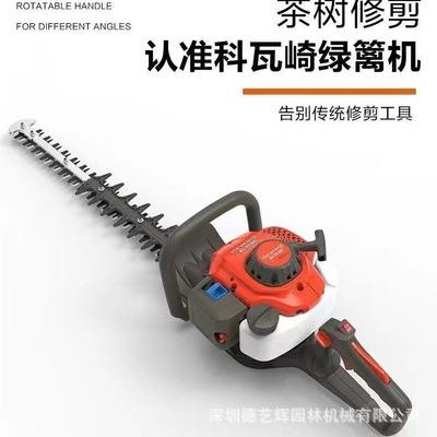科瓦崎绿篱机RT-G23S园林绿化修剪机园艺剪枝机篱笆剪二冲汽油机