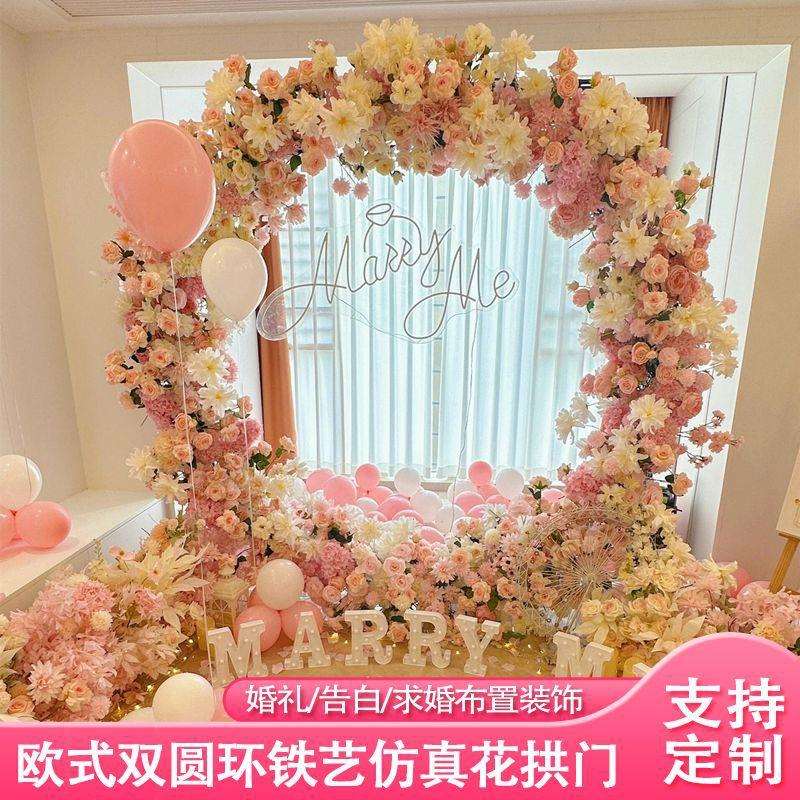 婚庆仿真花环拱门森系婚礼布置求婚花艺圆环绢花舞台装饰排花