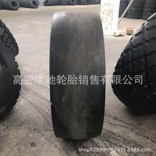 全钢铲运机轮胎 17.5R25 L-5S
