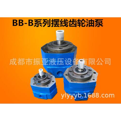 BB-B40N内泄漏摆线齿轮油泵BB-B50N液压抽油车床机床输油润滑泵Y