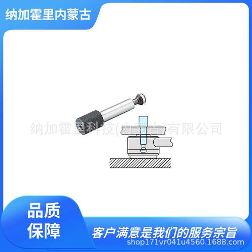 IMAO今尾夹具 QLPDH500-M16 QLPDH500-M20 ACR ACR-N ACR-N-PL