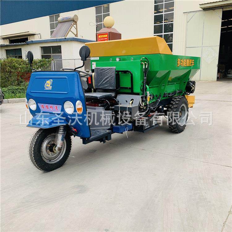 供应双圆盘撒粪车 农家颗粒肥自走式撒肥机,鲜花速递/花卉仿真/绿植园艺,割草机/草坪机,淘宝优惠券,粉丝福利购,淘宝优惠卷