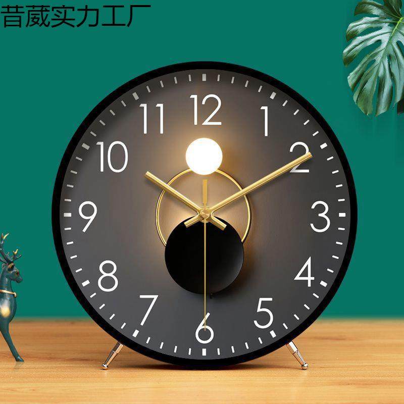 简约现代墙上挂钟创意客厅北欧风摆件座钟精品台式坐式石英钟,鲜花速递/花卉仿真/绿植园艺,割草机/草坪机,淘宝优惠券,粉丝福利购,淘宝优惠卷