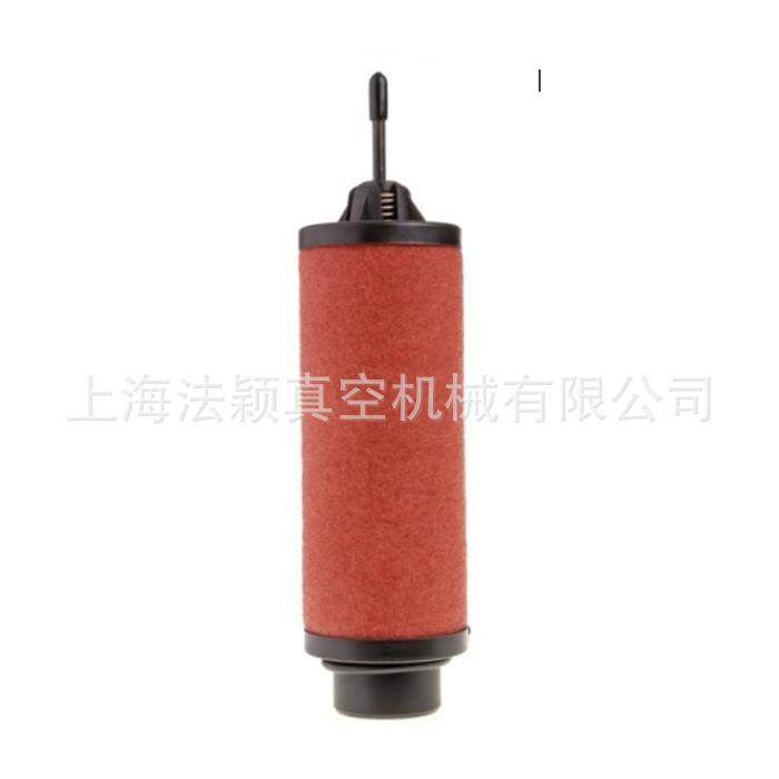 油雾分离器71421180莱宝原装排气过滤器用于SV40B莱宝真空泵,鲜花速递/花卉仿真/绿植园艺,割草机/草坪机,淘宝优惠券,粉丝福利购,淘宝优惠卷