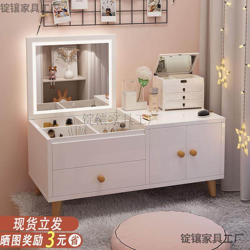 飘窗梳妆台坐地化妆梳妆柜子少女化妆桌小桌子卧室网红小型化妆台,鲜花速递/花卉仿真/绿植园艺,割草机/草坪机,淘宝优惠券,粉丝福利购,淘宝优惠卷