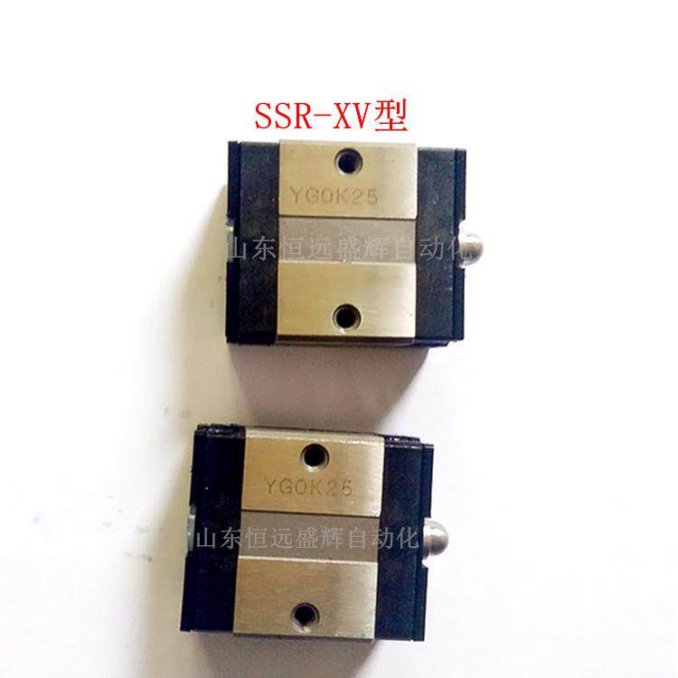 THK径向型滚动导轨 滑块SSR25XW SSR30XW SSR35XW SSR20XWM现货