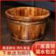 香柏木碳化泡脚桶木桶家用专用桶实木冬天足浴盆泡脚保温