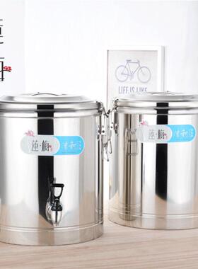 莲梅不锈钢商用保温桶大容量奶茶桶双层开水桶咖啡早餐桶保温保冷