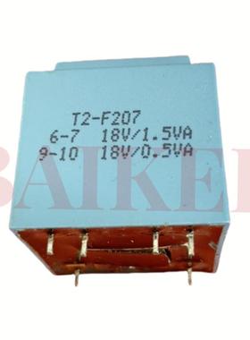 BingZi T40/E T2-F207 220V 6-7 18V/1.5VA 9-10 18V/0.5VA 兵字