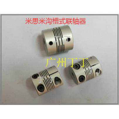供应沟槽式联轴器CPCX29-10-10质量保证价格实惠