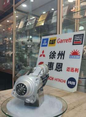 用于沃/尔沃 HDE11 21855436 23288375 三/菱原装起动机 M9T67989