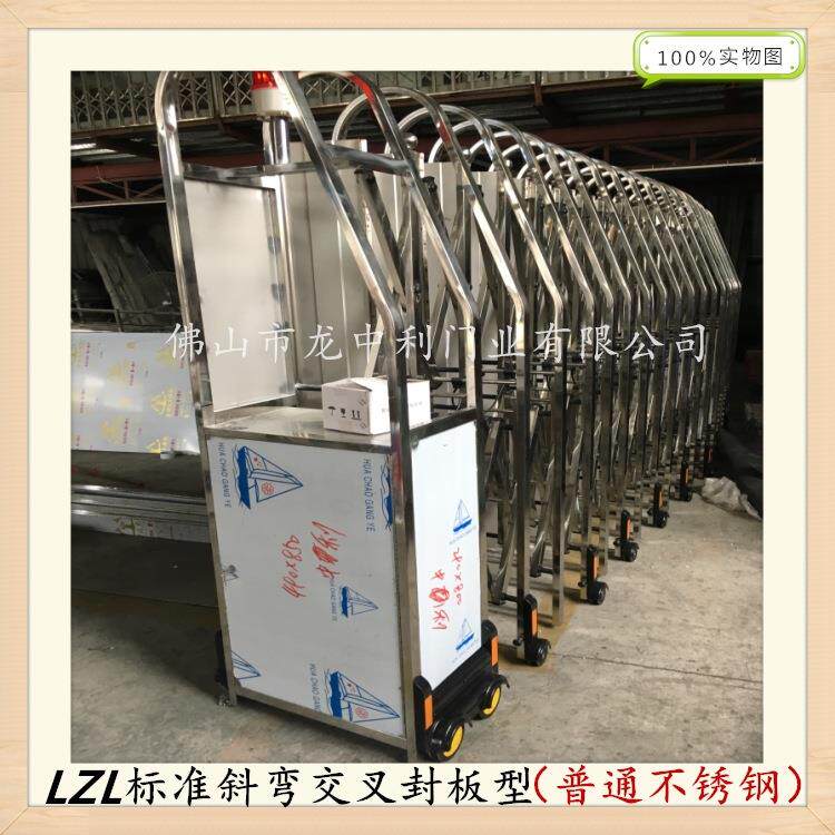 不锈钢封闭型电动伸缩门 封板自动栏栅工厂大门 不锈钢遥控收缩门