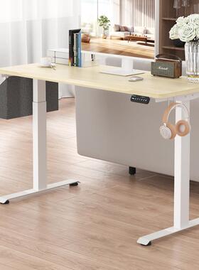 双电机电动升降桌实木办公电脑桌书桌写字桌N02升降智能升降桌