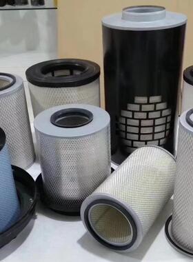 汇联瑞纳滤芯10000-05593