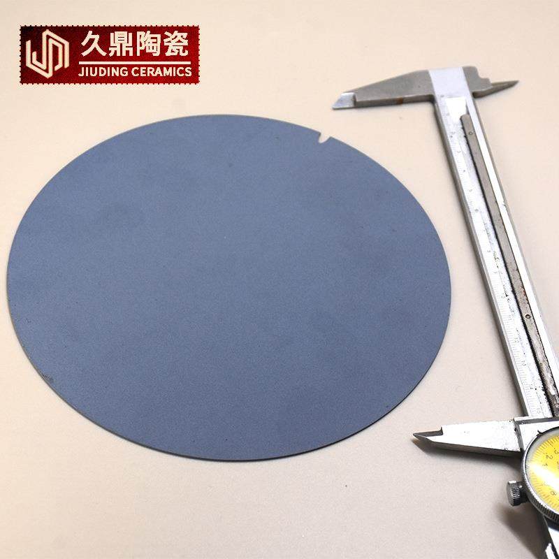 碳化硅微孔陶瓷吸盘 精密耐磨多孔陶瓷吸片 半导体晶圆芯片吸盘,鲜花速递/花卉仿真/绿植园艺,割草机/草坪机,淘宝优惠券,粉丝福利购,淘宝优惠卷